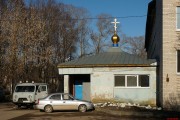 Домовая церковь Елисаветы Феодоровны при детской больнице, , Бежецк, Бежецкий район, Тверская область
