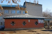Домовая церковь Елисаветы Феодоровны при детской больнице, , Бежецк, Бежецкий район, Тверская область