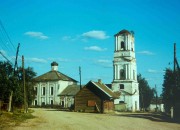 Церковь Троицы Живоначальной, фото 1993<br>, Любегощи, Весьегонский район, Тверская область