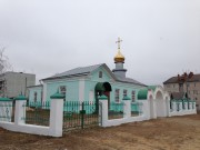 Церковь Александра Невского, , Калашниково, Лихославльский район, Тверская область