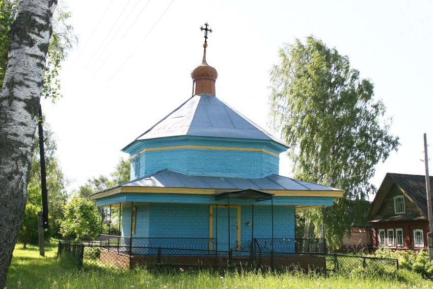 Ляды. Часовня иконы Божией Матери 