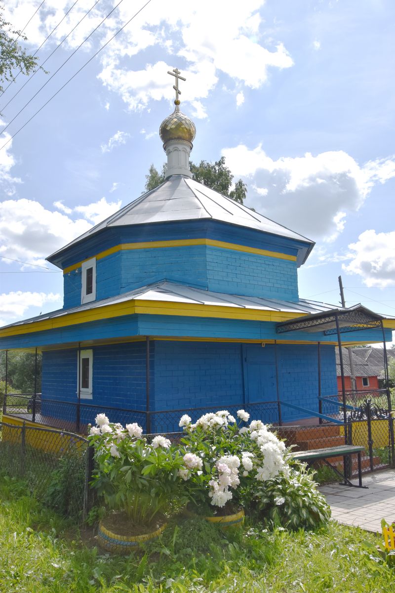 Часовня иконы Божией Матери 