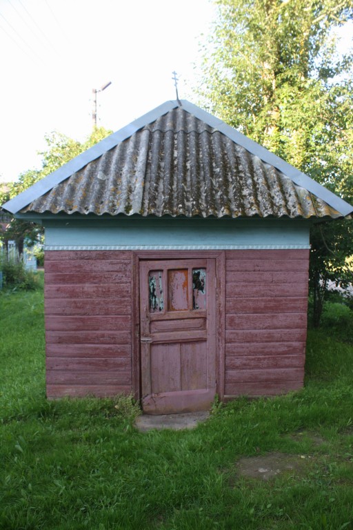 Часовня иконы Божией Матери 