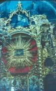 Церковь иконы Божией Матери "Знамение", 1994<br>, Вырец, Лихославльский район, Тверская область