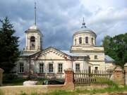 Вырец. 