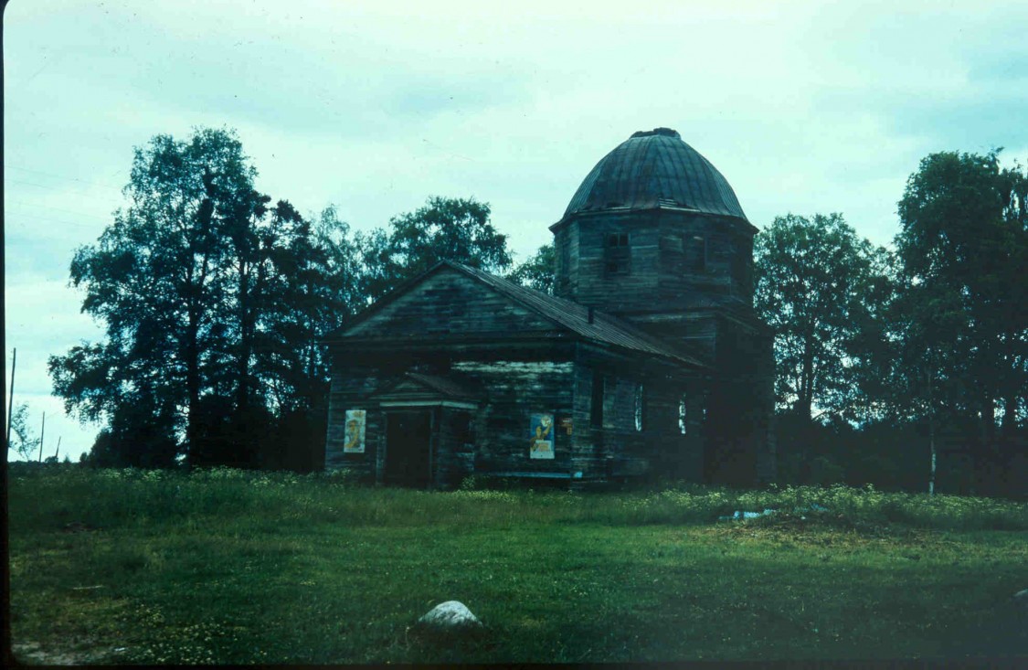 Змеёво. Церковь Николая Чудотворца. фасады, 1994