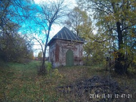 Щёкино. Часовня Сергия Радонежского