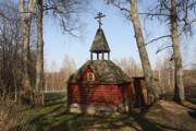 Часовня Ахтырской иконы Божией Матери, , Илейкино, Старицкий район, Тверская область