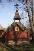 Часовня Ахтырской иконы Божией Матери, , Илейкино, Старицкий район, Тверская область