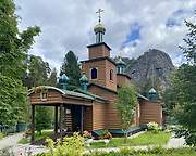 Абаза. Димитрия Ростовского, церковь