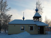 Церковь Смоленской иконы Божией Матери - Лесколово - Всеволожский район - Ленинградская область