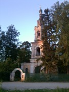 Церковь Николая Чудотворца, На фото только колокольня.<br>, Васильково, Кувшиновский район, Тверская область