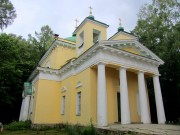 Церковь Николая Чудотворца, , Васильково, Кувшиновский район, Тверская область