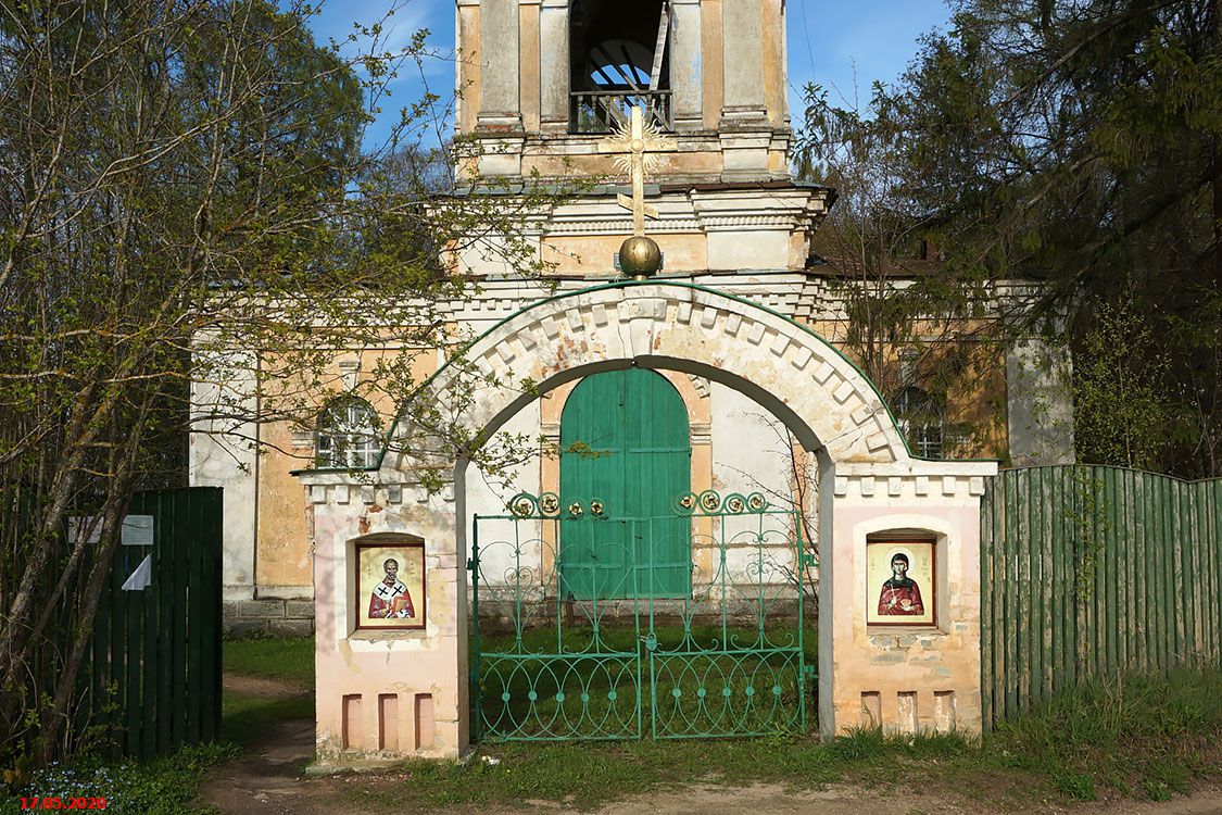 Васильково. Церковь Николая Чудотворца. архитектурные детали, Ворота