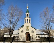 Церковь Святителей Московских - Абакан - Абакан, город - Республика Хакасия