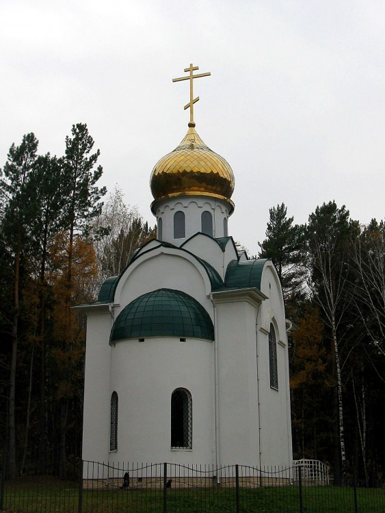 Церковь Семи отроков Эфесских на Уйском кладбище, Майна (Саяногорск, город, Республика Хакасия). фасады