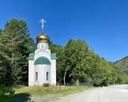 Церковь Семи отроков Эфесских на Уйском кладбище, Вид с дороги<br>, Майна, Саяногорск, город, Республика Хакасия