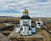 Церковь Троицы Живоначальной - Саяногорск - Саяногорск, город - Республика Хакасия