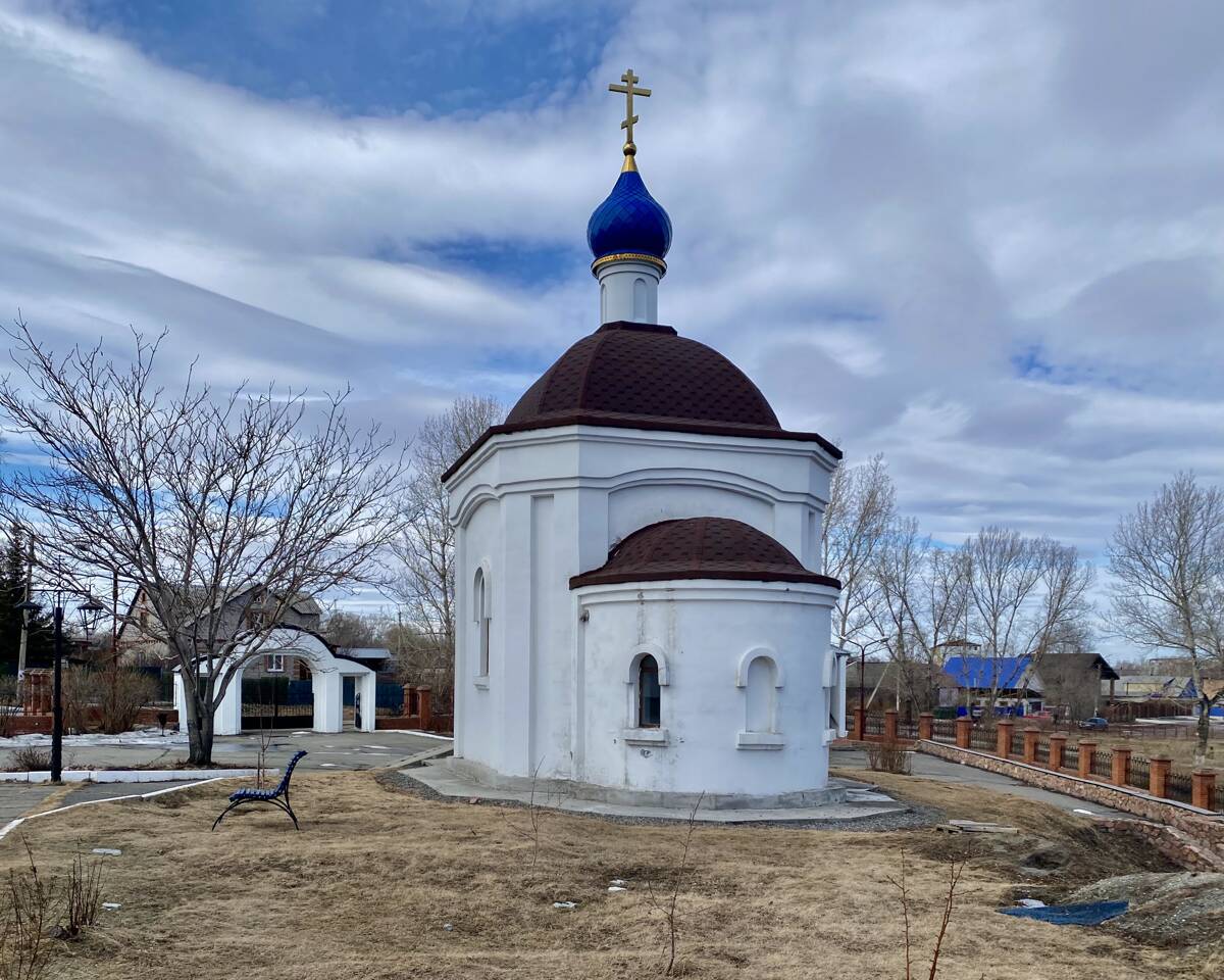 Саяногорск. Часовня Явления Пресвятой Богородицы Сергию Радонежскому. фасады, Вид с востока