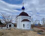 Часовня Явления Пресвятой Богородицы Сергию Радонежскому - Саяногорск - Саяногорск, город - Республика Хакасия