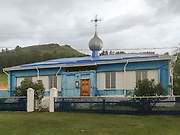 Боград. Покрова Пресвятой Богородицы, церковь