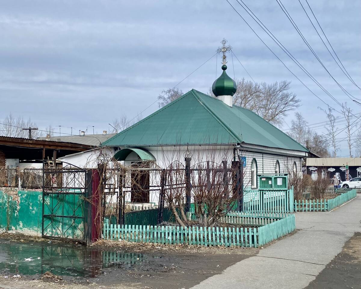 Церковь Александра Невского (временная), Усть-Абакан (Усть-Абаканский район, Республика Хакасия). фасады, Вид с юга