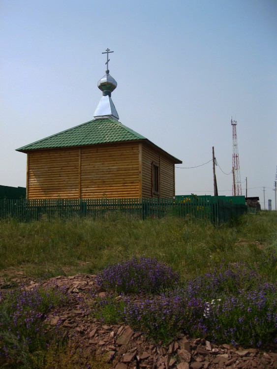 Часовня Всех Святых, Жемчужный (Ширинский район, Республика Хакасия). общий вид в ландшафте