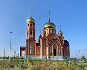Колодезный. Пантелеимона Целителя (новая), церковь