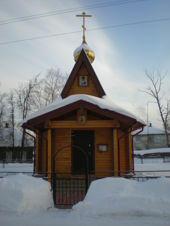 Борисовский. Часовня Спиридона Тримифунтского. фасады