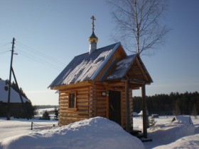 Заречье. Часовня Иверской иконы Божией Матери