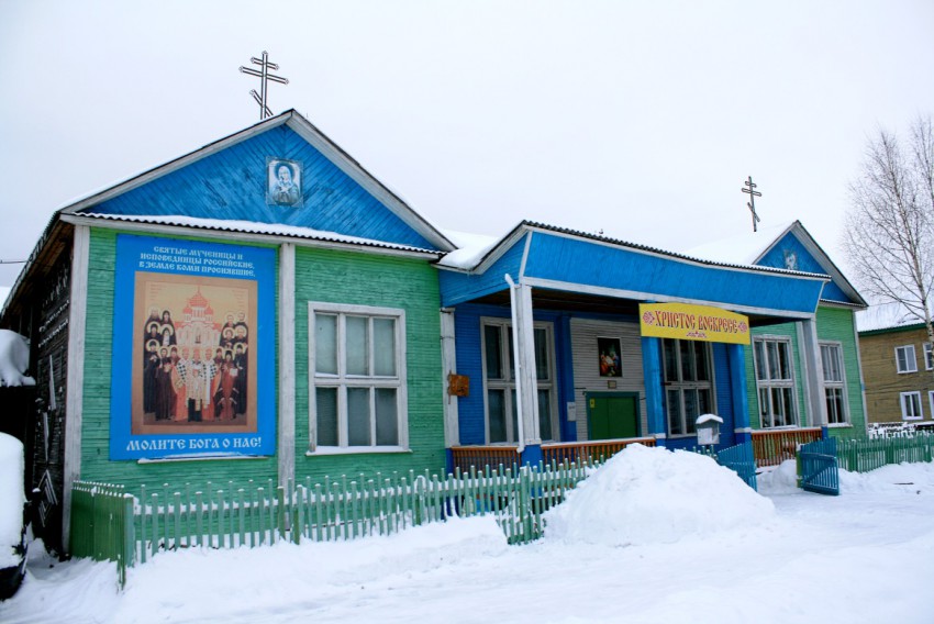 Церковь Рождества Христова, Нижний Чов (Сыктывкар, город, Республика Коми). общий вид в ландшафте