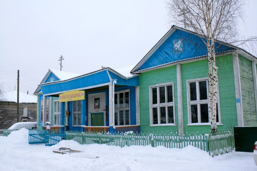 Церковь Рождества Христова, Нижний Чов (Сыктывкар, город, Республика Коми). общий вид в ландшафте