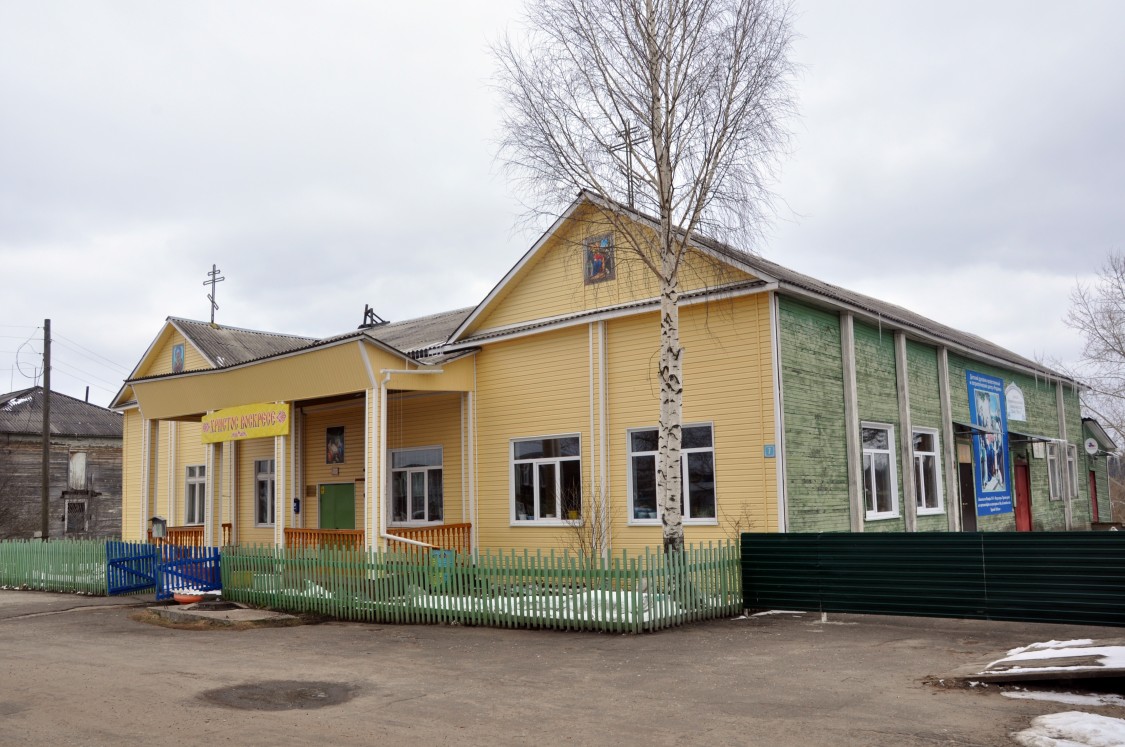 Церковь Рождества Христова, Нижний Чов (Сыктывкар, город, Республика Коми). фасады