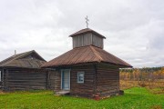 Зенцево. Покрова Пресвятой Богородицы, часовня