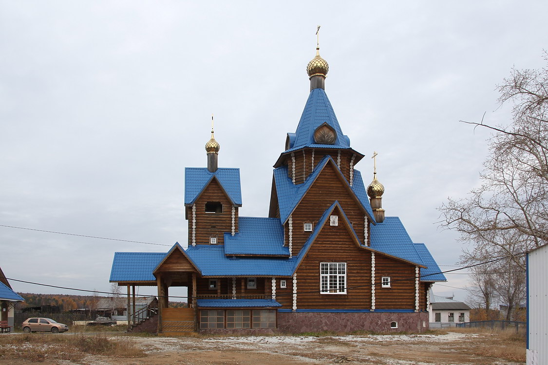 Церковь Казанской иконы Божией Матери, Зюзельский (Полевской (Полевской ГО), Свердловская область). фасады