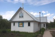 Церковь Сорока мучеников Севастийских, Дом причта.<br>, Конаково, Конаковский район, Тверская область