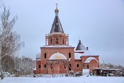 Церковь Сорока мучеников Севастийских - Конаково - Конаковский район - Тверская область