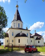 Церковь Сорока мучеников Севастийских, , Конаково, Конаковский район, Тверская область