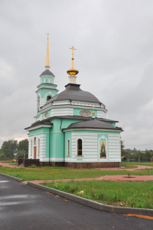 Дмитрова Гора. Церковь Сергия Радонежского. общий вид в ландшафте