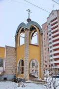 Конаково. Михаила Тверского и Анны Кашинской, церковь