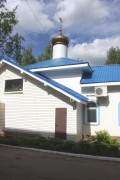 Церковь иконы Божией Матери "Целительница", , Конаково, Конаковский район, Тверская область