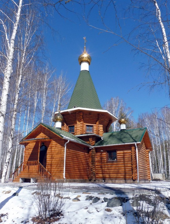 Церковь Спиридона Тримифунтского, Екатеринбург (Екатеринбург (МО город Екатеринбург), Свердловская область). фасады