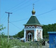 Часовня Всех Святых на городском кладбище, , Биробиджан, Биробиджан, город, Еврейская автономная область