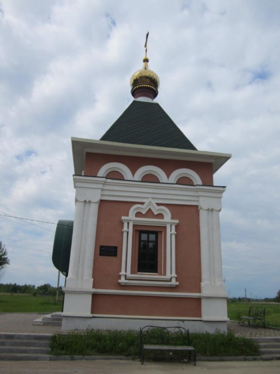 Часовня Всех Святых на городском кладбище, Биробиджан (Биробиджан, город, Еврейская автономная область). фасады
