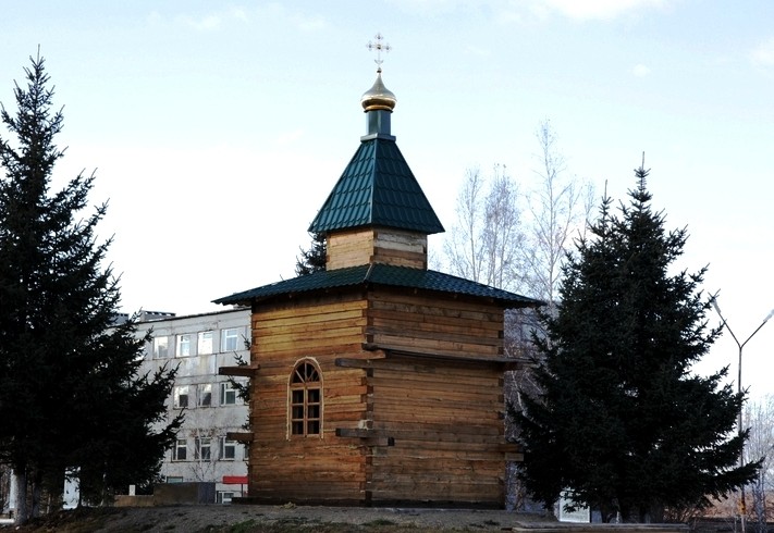 Биробиджан. Часовня Димитрия Донского при в/ч 47062. общий вид в ландшафте