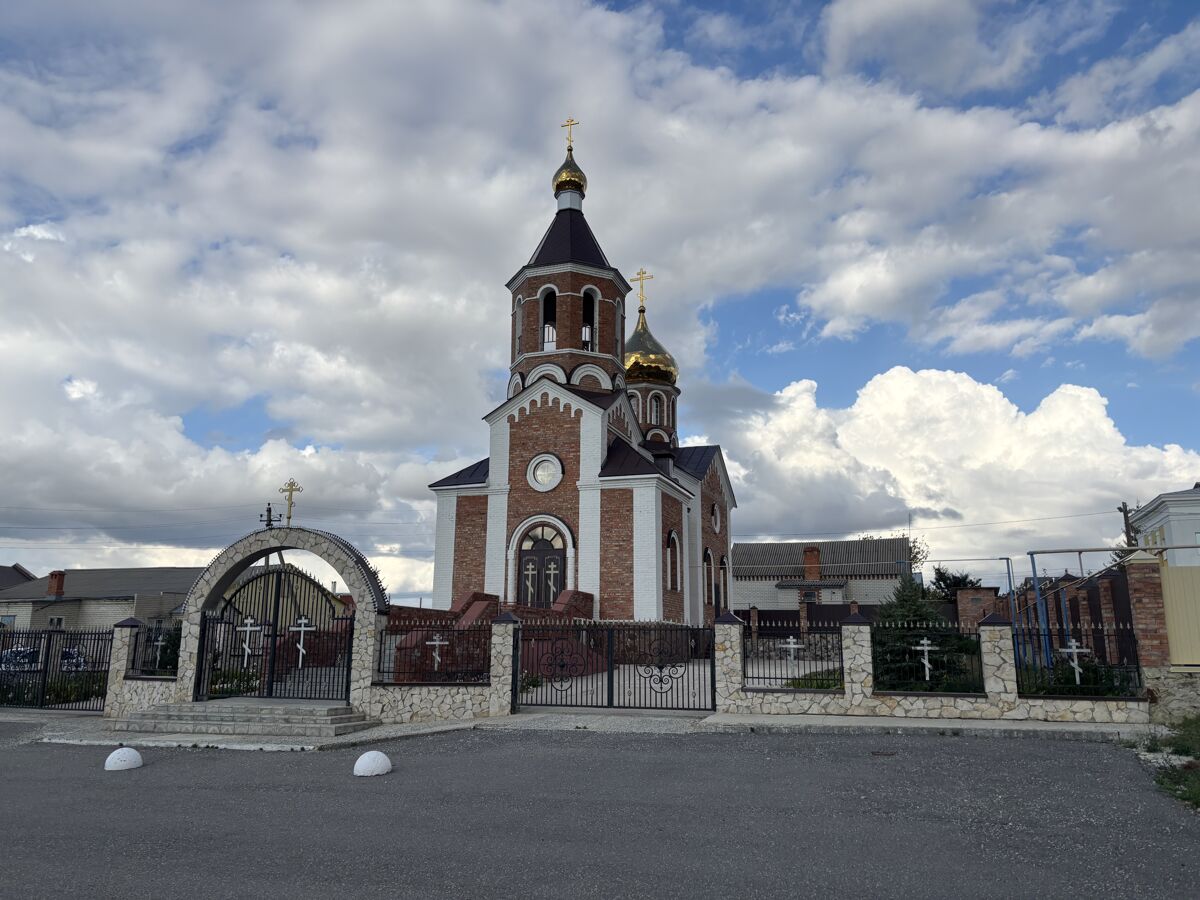 Церковь Николая Чудотворца, Свердлово (Калининский район, Саратовская область). фасады