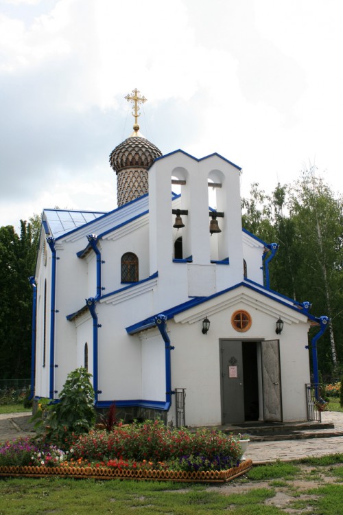 Церковь иконы Божией Матери 