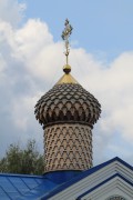 Алатырь. 