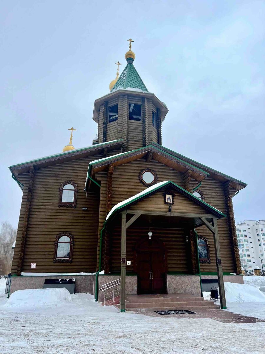 Дзержинск. Церковь Сергия Радонежского. фасады