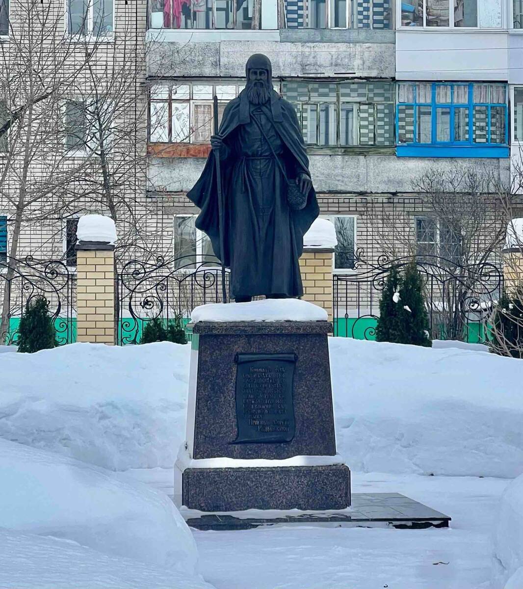 Церковь Сергия Радонежского, Дзержинск (Дзержинск, город, Нижегородская область). дополнительная информация